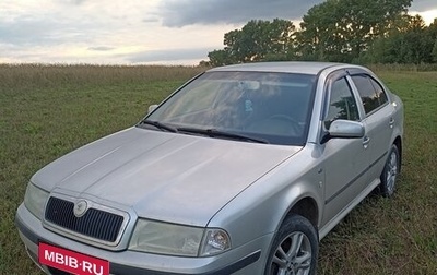 Skoda Octavia IV, 2002 год, 290 000 рублей, 1 фотография