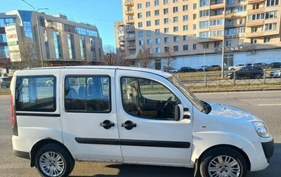 Fiat Doblo I, 2013 год, 590 000 рублей, 1 фотография