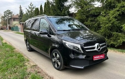 Mercedes-Benz V-Класс, 2021 год, 6 950 000 рублей, 1 фотография