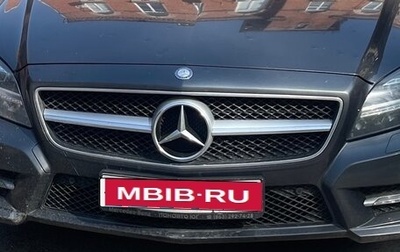 Mercedes-Benz CLS, 2013 год, 2 500 000 рублей, 1 фотография