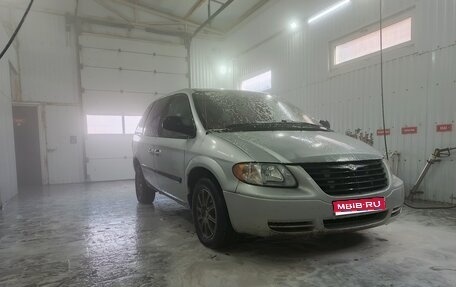 Chrysler Town & Country IV, 2005 год, 499 000 рублей, 1 фотография