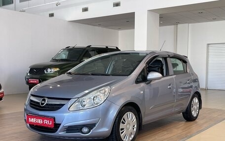 Opel Corsa D, 2007 год, 500 000 рублей, 1 фотография