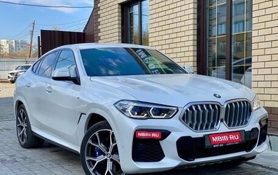 BMW X6, 2020 год, 8 499 900 рублей, 1 фотография