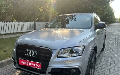 Audi Q5, 2016 год, 2 730 000 рублей, 1 фотография