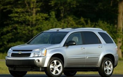 Chevrolet Equinox I, 2005 год, 400 000 рублей, 1 фотография