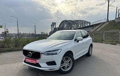Volvo XC60 II, 2019 год, 3 600 000 рублей, 1 фотография