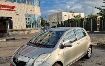 Toyota Yaris III рестайлинг, 2008 год, 790 000 рублей, 1 фотография
