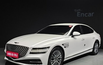 Genesis G80, 2022 год, 3 430 000 рублей, 1 фотография
