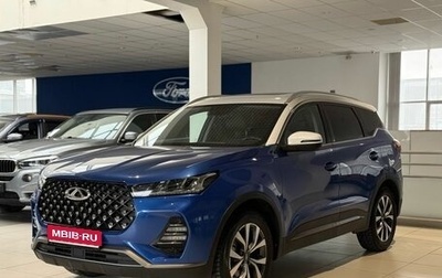 Chery Tiggo 7 Pro, 2020 год, 1 590 000 рублей, 1 фотография