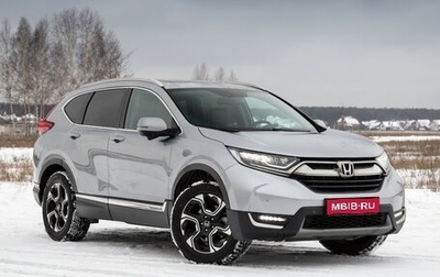 Honda CR-V IV, 2018 год, 3 049 000 рублей, 1 фотография
