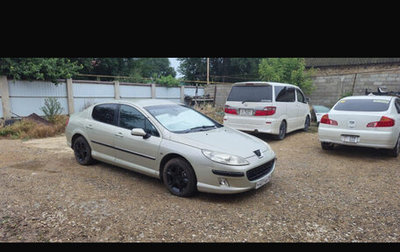 Peugeot 407, 2005 год, 280 000 рублей, 1 фотография