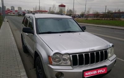 Jeep Grand Cherokee, 2005 год, 1 000 000 рублей, 1 фотография