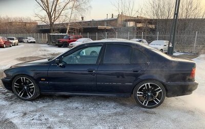 BMW 5 серия, 1998 год, 490 000 рублей, 1 фотография