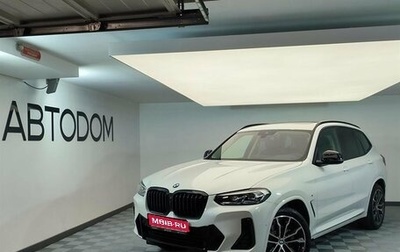 BMW X3, 2024 год, 7 950 000 рублей, 1 фотография
