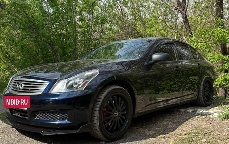 Infiniti G, 2008 год, 1 650 000 рублей, 4 фотография