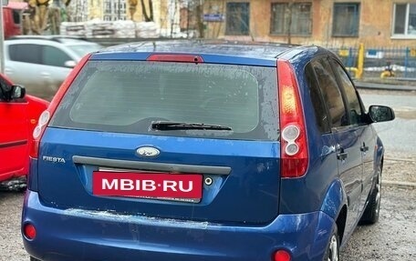 Ford Fiesta, 2008 год, 295 000 рублей, 2 фотография