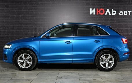 Audi Q3, 2016 год, 2 350 000 рублей, 8 фотография