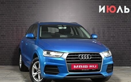 Audi Q3, 2016 год, 2 350 000 рублей, 3 фотография