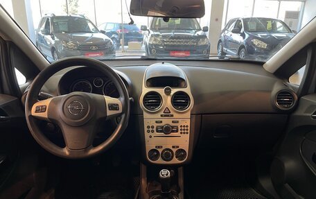 Opel Corsa D, 2007 год, 500 000 рублей, 11 фотография