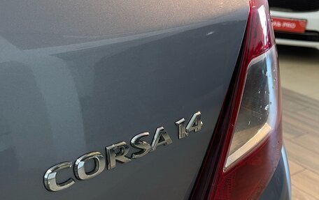 Opel Corsa D, 2007 год, 500 000 рублей, 8 фотография
