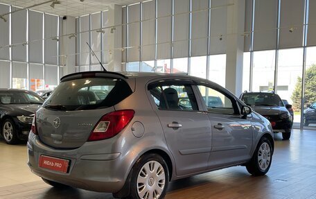 Opel Corsa D, 2007 год, 500 000 рублей, 5 фотография