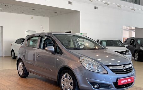 Opel Corsa D, 2007 год, 500 000 рублей, 3 фотография