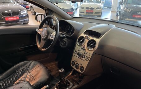 Opel Corsa D, 2007 год, 500 000 рублей, 14 фотография