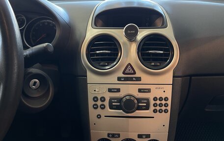 Opel Corsa D, 2007 год, 500 000 рублей, 15 фотография