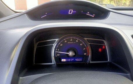 Honda Civic VIII, 2008 год, 890 000 рублей, 16 фотография