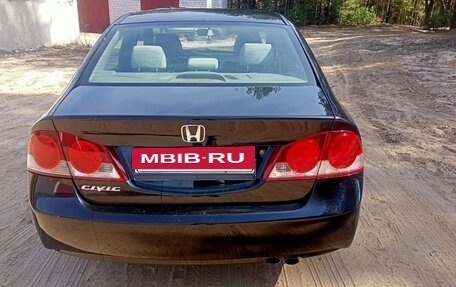 Honda Civic VIII, 2008 год, 890 000 рублей, 6 фотография