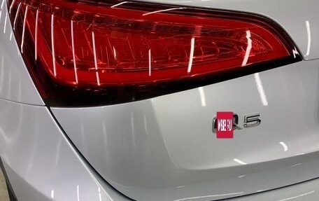 Audi Q5, 2016 год, 2 730 000 рублей, 5 фотография