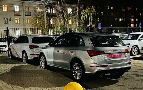 Audi Q5, 2016 год, 2 730 000 рублей, 7 фотография