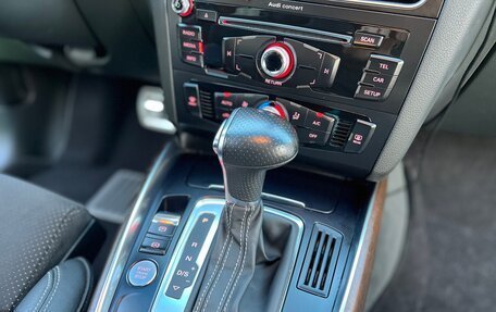 Audi Q5, 2016 год, 2 730 000 рублей, 19 фотография