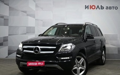 Mercedes-Benz GL-Класс, 2013 год, 2 725 000 рублей, 1 фотография