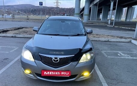 Mazda Axela, 2004 год, 560 000 рублей, 5 фотография