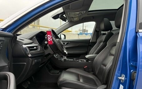 Chery Tiggo 7 Pro, 2020 год, 1 590 000 рублей, 12 фотография