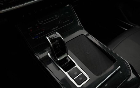Chery Tiggo 7 Pro, 2020 год, 1 590 000 рублей, 26 фотография