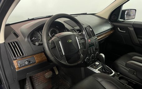 Land Rover Freelander II рестайлинг 2, 2008 год, 974 000 рублей, 11 фотография