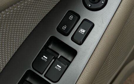 KIA Optima III, 2011 год, 1 040 000 рублей, 10 фотография