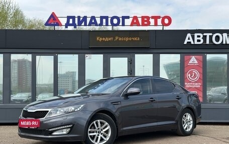 KIA Optima III, 2011 год, 1 040 000 рублей, 2 фотография
