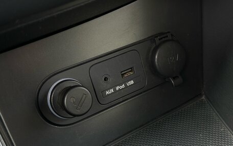 KIA Optima III, 2011 год, 1 040 000 рублей, 16 фотография