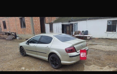 Peugeot 407, 2005 год, 280 000 рублей, 6 фотография