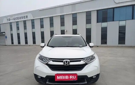 Honda CR-V IV, 2020 год, 1 900 000 рублей, 2 фотография