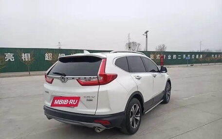 Honda CR-V IV, 2020 год, 1 900 000 рублей, 12 фотография