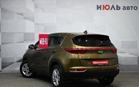 KIA Sportage IV рестайлинг, 2017 год, 1 725 000 рублей, 7 фотография