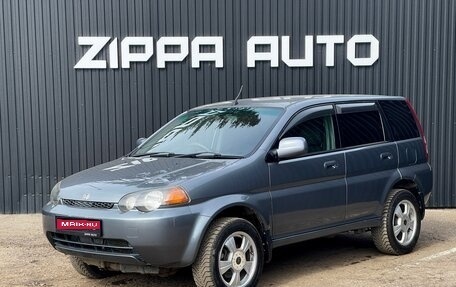 Honda HR-V I, 2005 год, 869 000 рублей, 1 фотография