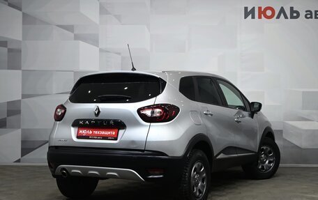 Renault Kaptur I рестайлинг, 2019 год, 1 465 000 рублей, 7 фотография