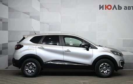 Renault Kaptur I рестайлинг, 2019 год, 1 465 000 рублей, 9 фотография