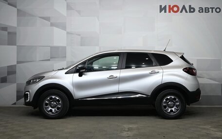 Renault Kaptur I рестайлинг, 2019 год, 1 465 000 рублей, 8 фотография