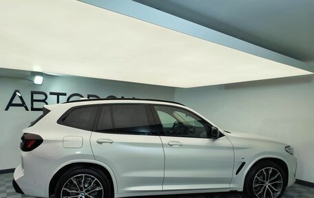 BMW X3, 2024 год, 7 950 000 рублей, 5 фотография